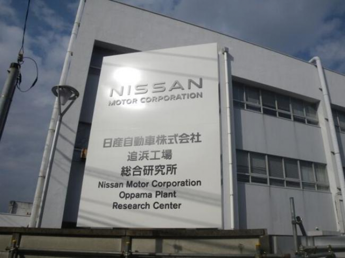 傳鴻海洽購日產「起家厝」破局！日媒：神奈川工廠出售案延宕四個月，鴻海9月不耐喊卡